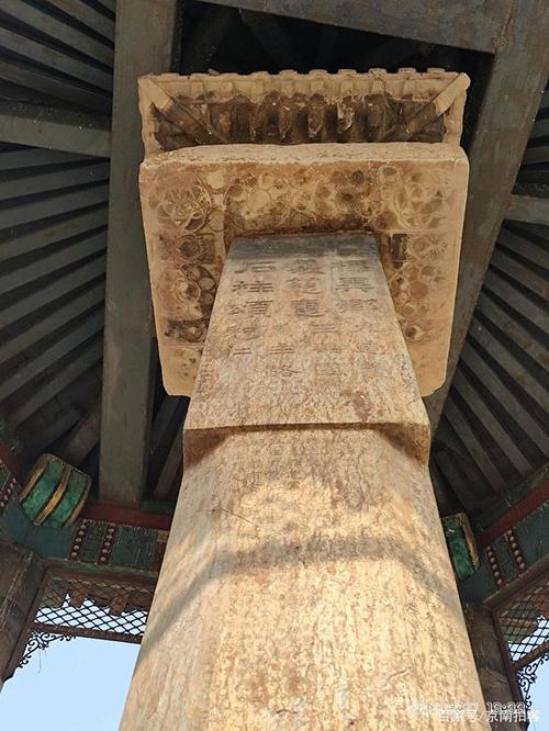 访河北定兴古迹义慈惠石柱