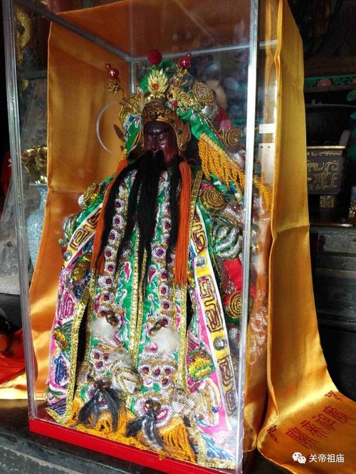 关帝祖庙丨台湾桃园县龙潭圆德慈惠堂谒祖进香
