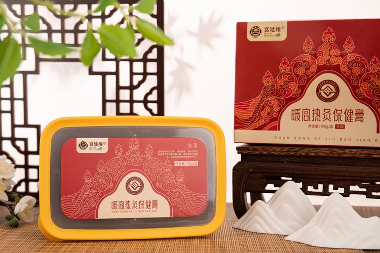 宫延楼