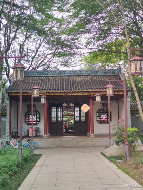 公园,广州旅游攻略