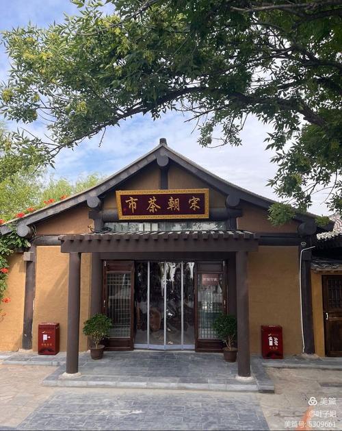 河南游